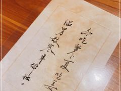 -北京小肠陈饭庄(方庄店)