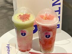 -PINTEA LAB(北京路店)