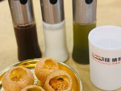 -清真· AL-JANNAT 佳纳特餐厅(仙林店)