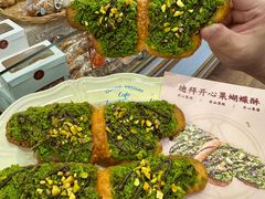 -富贵面包公司(运河店)