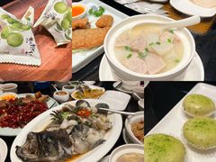 -闽和南(深圳万象城店)