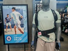 -迪卡侬(越秀公园店)