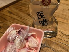 -清真有奴思烤肉坊(酒泉路店)