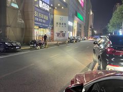 -盒马鲜生(枣园路店)
