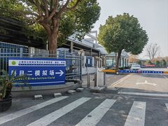 -胜华驾校·小猫学车(银都店)