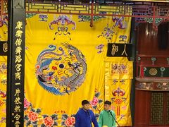 -北京湖广会馆
