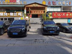 门面-先记烧鹅王·本地粤菜(福永店)
