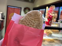 -粉粉乐鲷鱼烧(美罗城店)