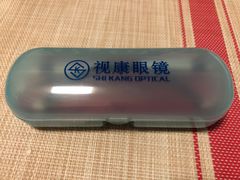 -视康眼镜·蔡司授权店(同乐路广州眼镜城店)