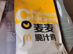-麦当劳(宜昌东山大道店)
