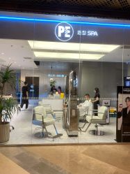 -PE SALON