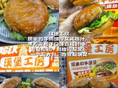 -官也街