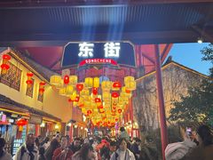 -杭州宋城