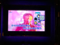 -Miohca缪卡KTV(和平店)