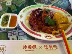 -憶廟街 X 沙角邨(太古城店)