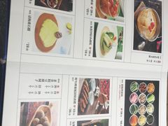菜单-酸喜·三度酸·贵州味