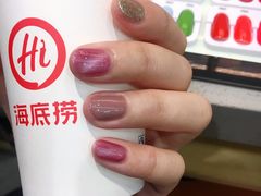 -海底捞火锅(凯德广场店)