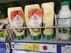 -麦德龙(包河店)