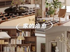 -宁波圣都装饰