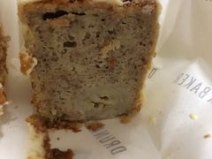 -DRUNK BAKER(上海陕康里店)