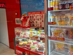 -味多美蛋糕(看丹桥店)