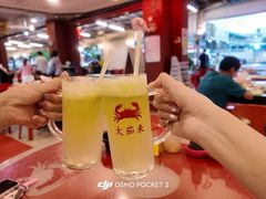 -大茄来海鲜餐厅(亚洲城分行)
