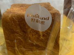 -好利来.生日蛋糕(杨家坪店)
