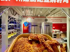 -海心沙亚运公园