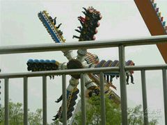 android_upload_pic-南戴河国际娱乐中心