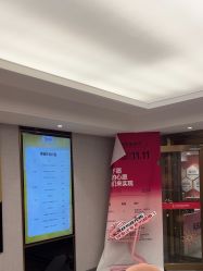 -云南吴氏嘉美医疗美容医院