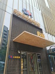 -金鹰国际月子中心(新街口店)