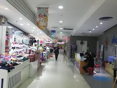 -丹尼斯(大石桥店)