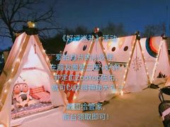 -ZooYoo佐佑咖啡(鼓楼店)