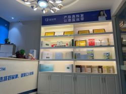 -蓝丝带 催乳 产后恢复中心(狮山龙湖店)