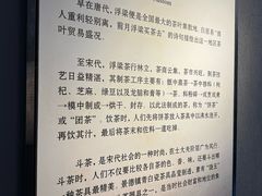 -景德镇中国陶瓷博物馆