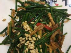 -宜宾海鲜酒家·三十年老字号