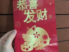-广东道至正餐厅(区庄店)