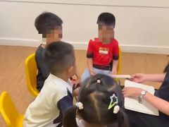 -英孚教育青少儿(南坪中心)