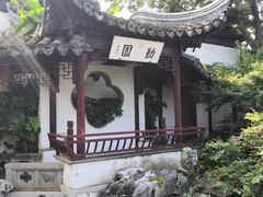 -长圻码头