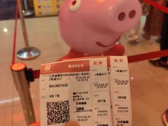 -横店电影城(李沧店)