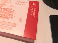 -千百味红餐厅·非遗江西菜(绿地双子塔总店)