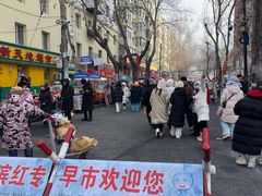 -红专尹胖子油炸糕