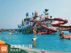 -北戴河圣蓝海洋公园