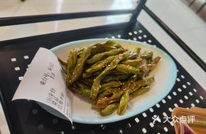 Potato and Green Bean Stir-fry