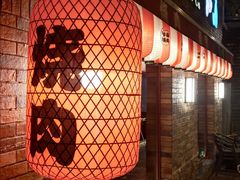 门面-牛焱·烧肉酒肆(五大道店)