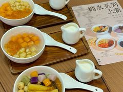 -糖纸甜品(印象城店)