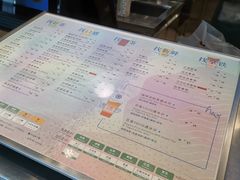 -1点点(京溪店)