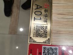 -粤仔湾砂锅粥(广益哥伦布店)