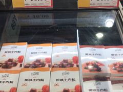 -AEON永旺(东方宝泰店)