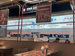 -敏华冰厅(平安金融中心店)